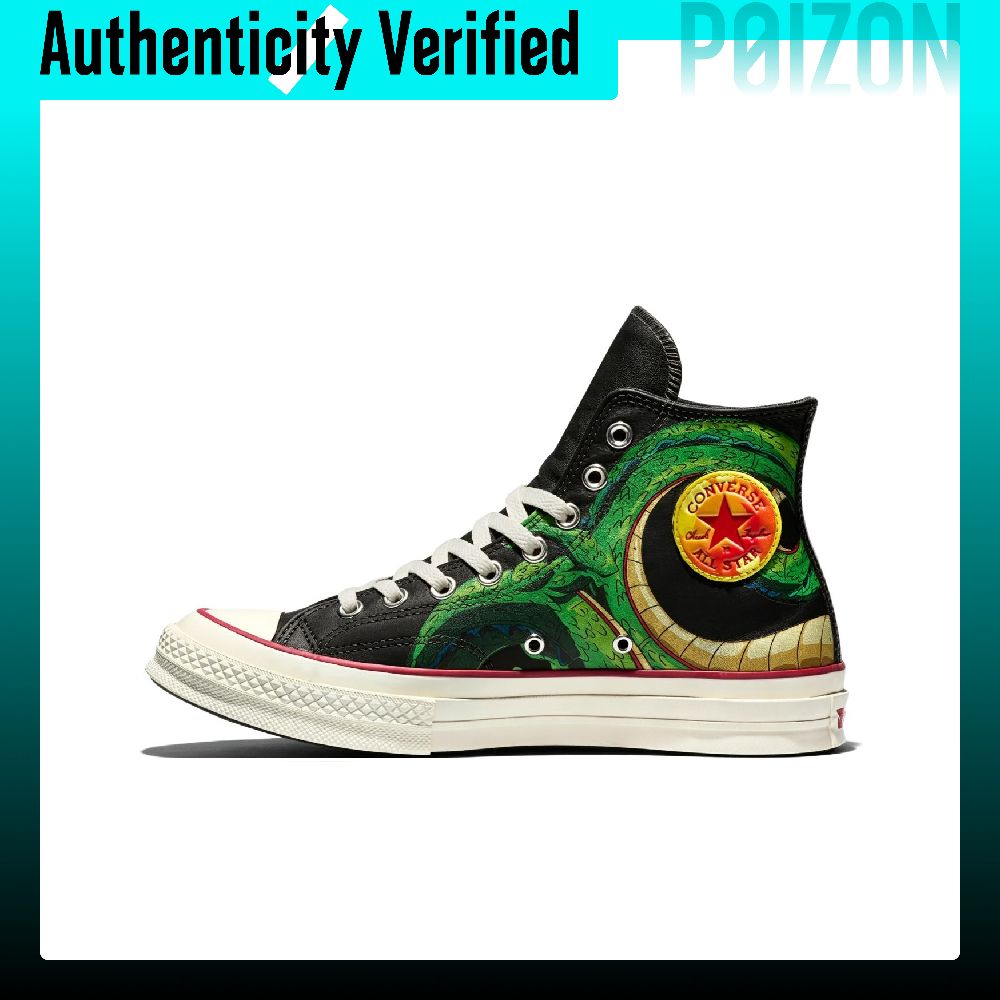 Converse Shoes Chuck 70 - Chaussures de skate Converse Chuck 70,