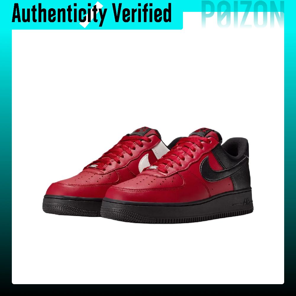 Nike Air Force 1 Chaussures de - Nike Shoes Air Force 1 avis et prix