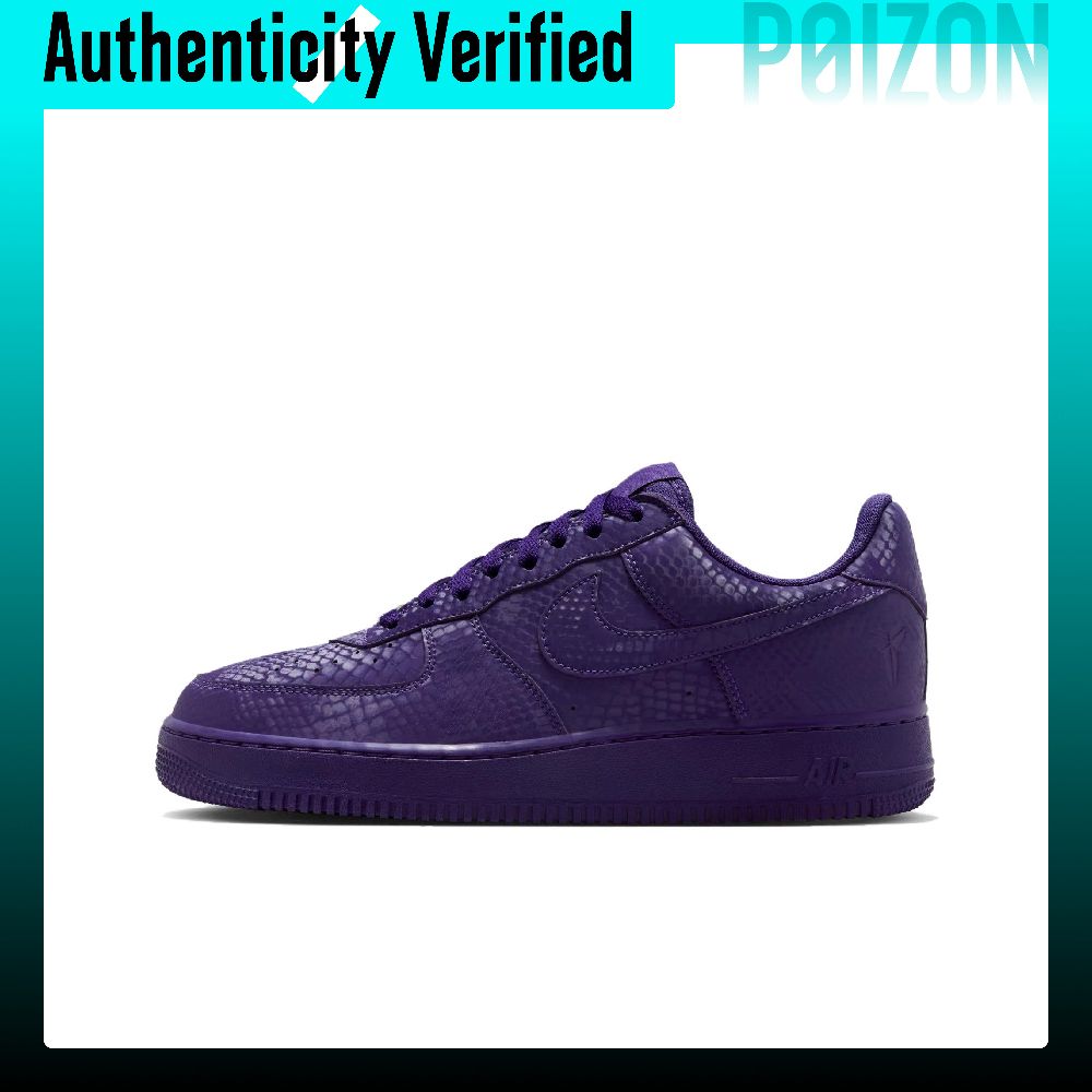 Nike Air Force 1 Chaussures de - Nike Shoes Air Force 1 avis et prix