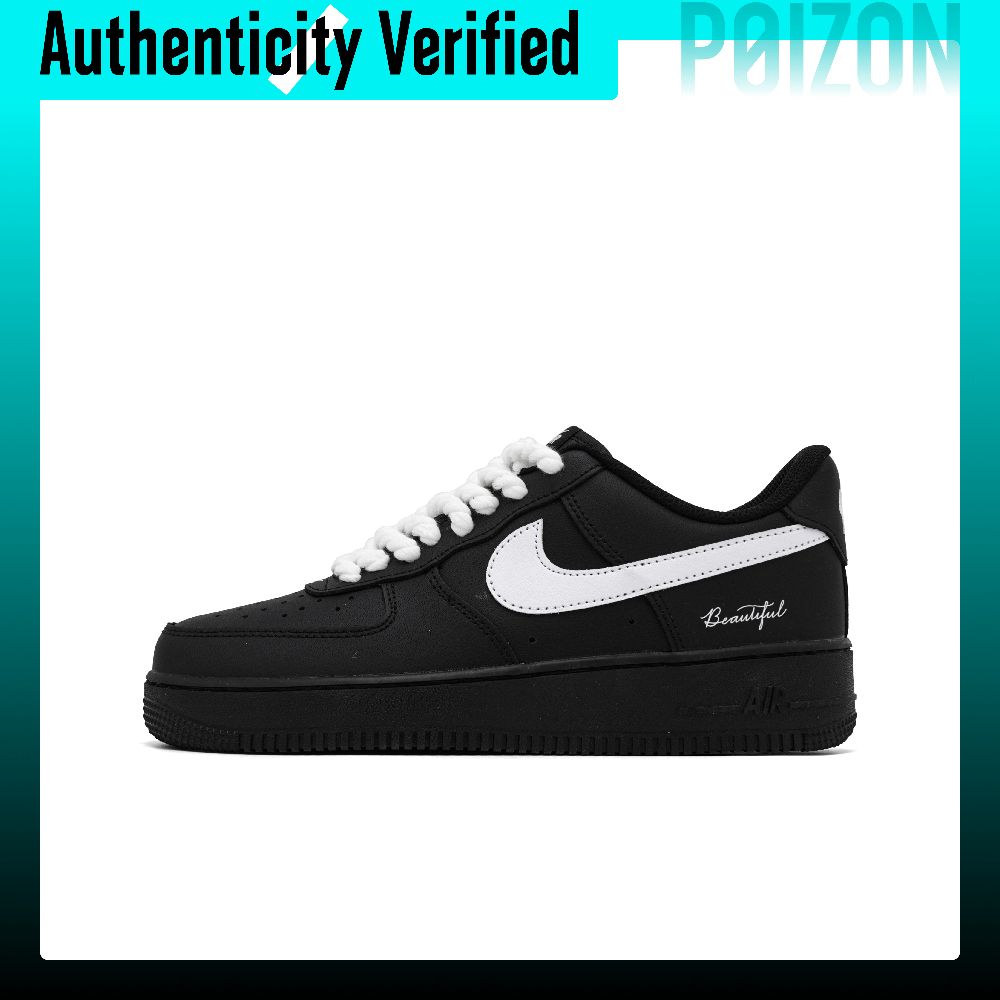 Nike Air Force 1, chaussures d - Nike Shoes Air Force 1 avis et prix